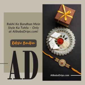Rakhi Deals